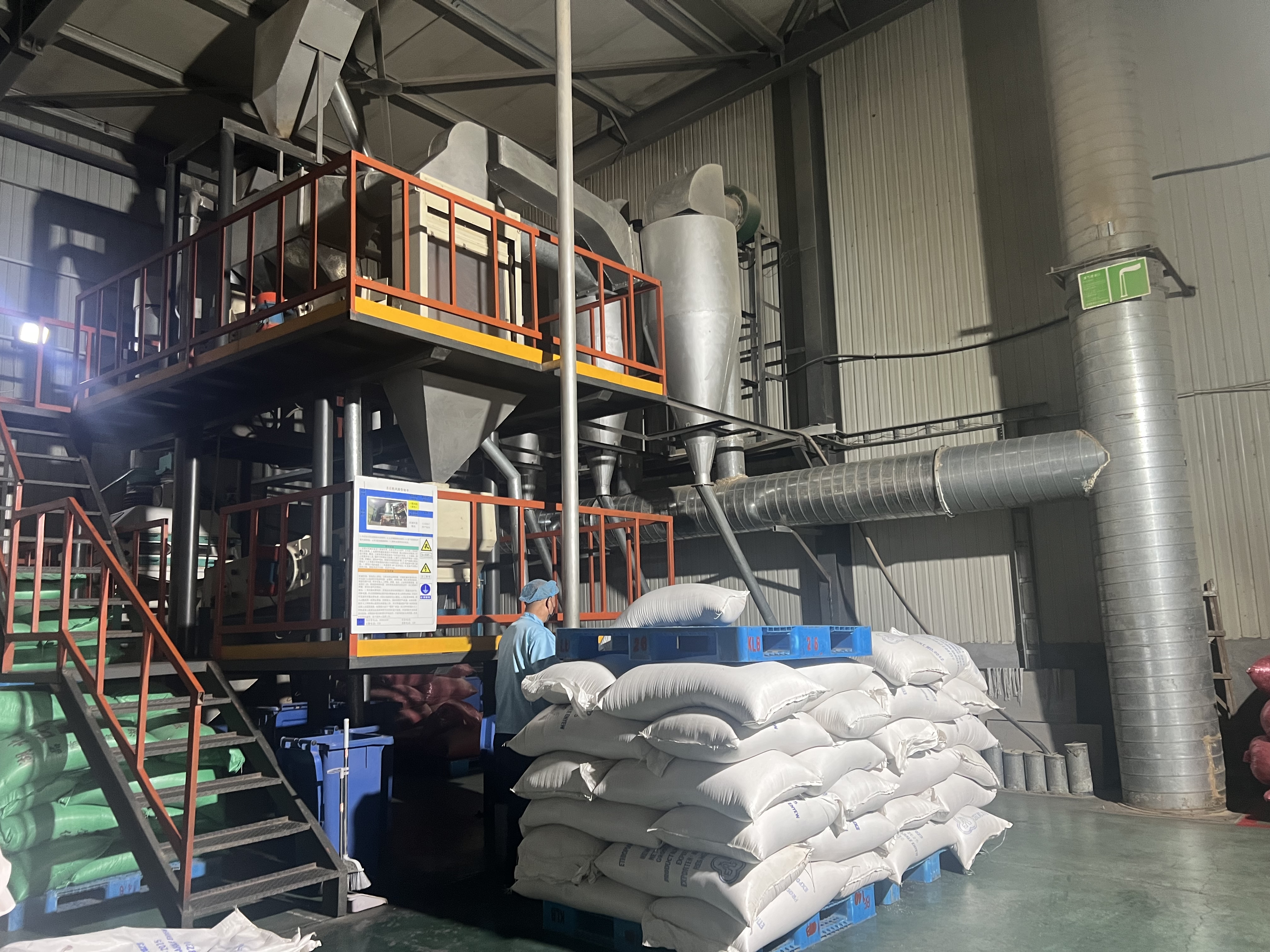 專業(yè)的配送團隊