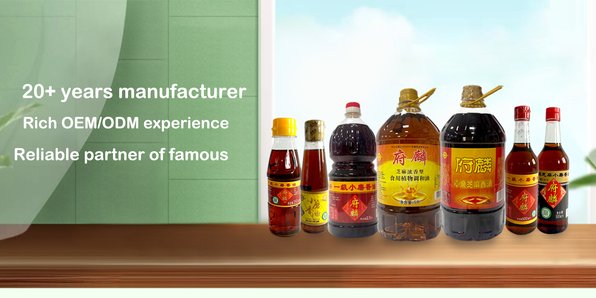 1729909776911609.jpg 英文香油.jpg