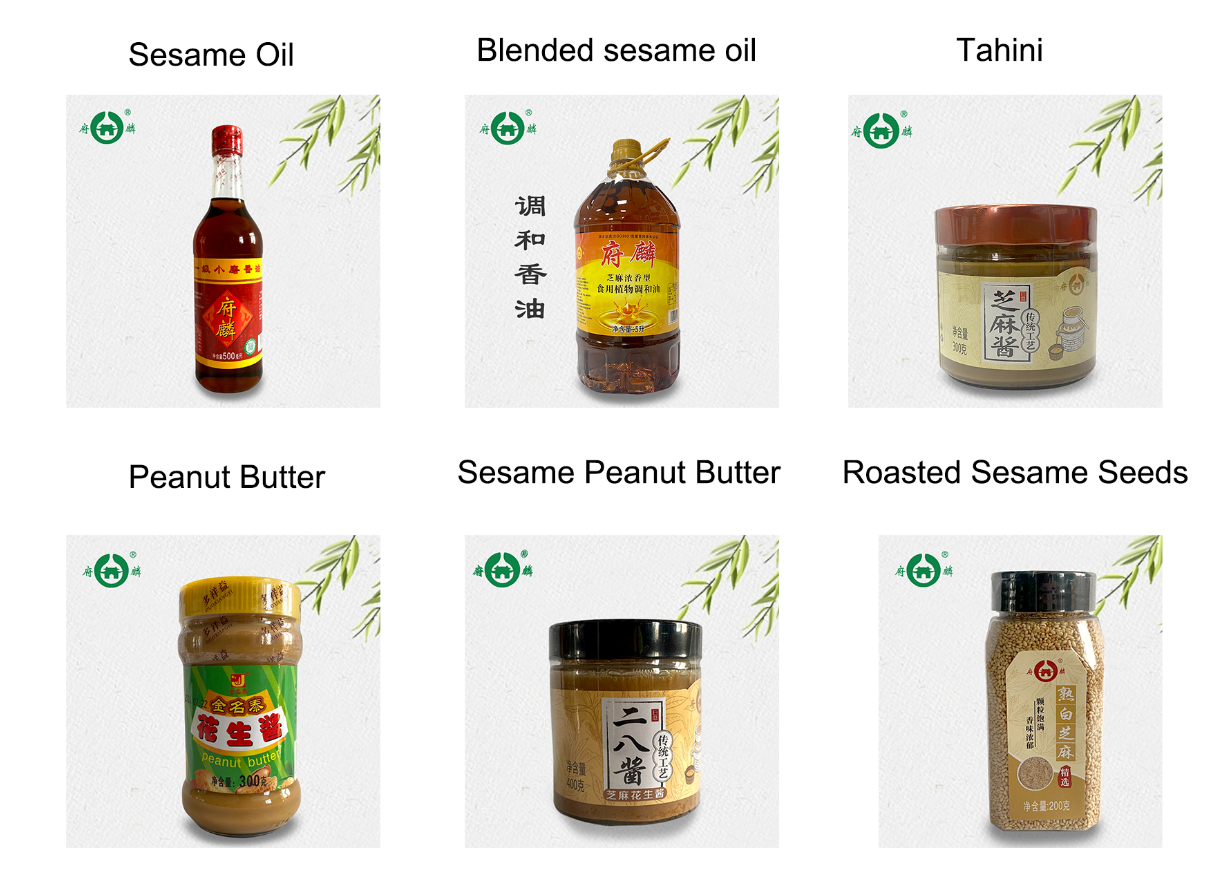 1729919511177476.png Hebei Duoxiangyi Product.png