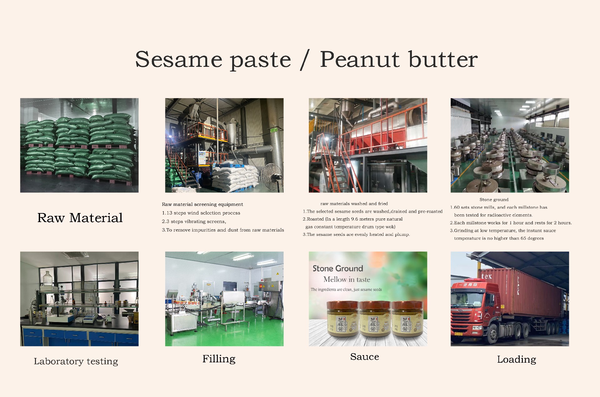 1729920021166103.jpg sesame paste peanut butter.jpg