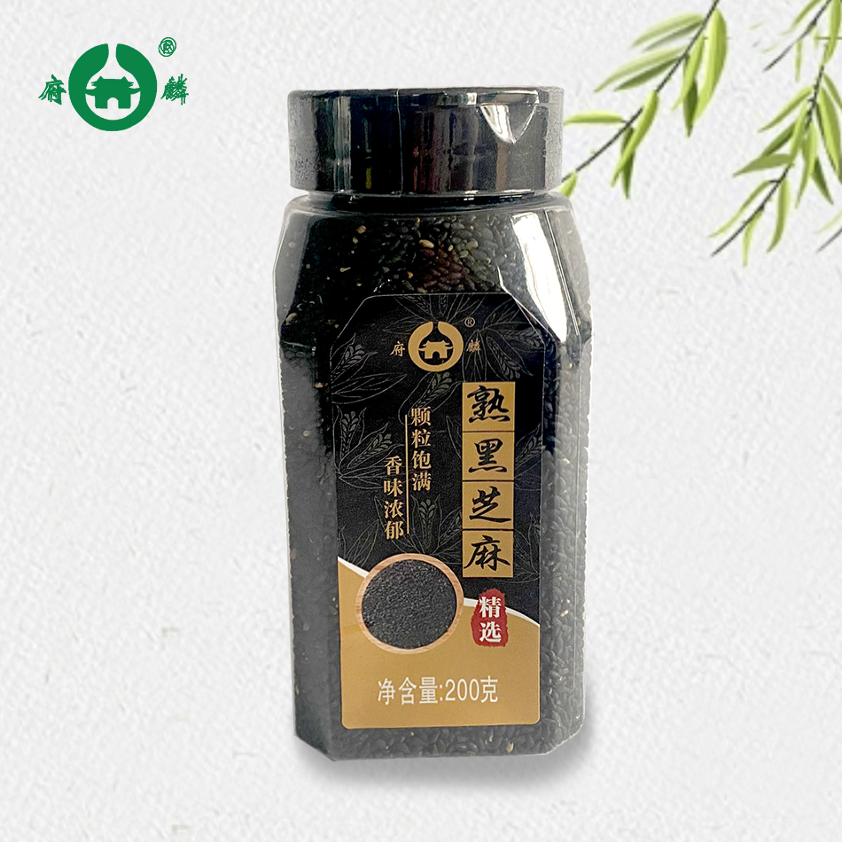 Toasted Black Sesame Seeds-200g