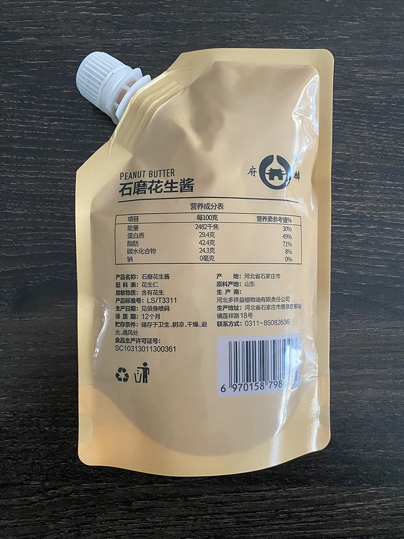 1734136683699497.jpg IMG_0978.jpg