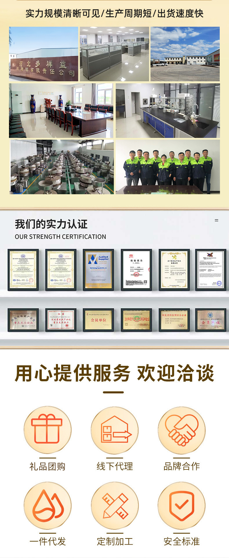 1734138893352558.jpg 1730250165151194 (1).jpg