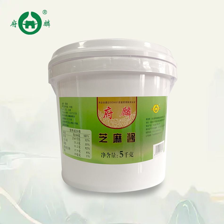 1734141755156289.jpg 5KG.jpg